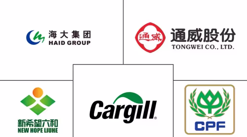 Asia-Pacific Compound Feed Market Major Players
